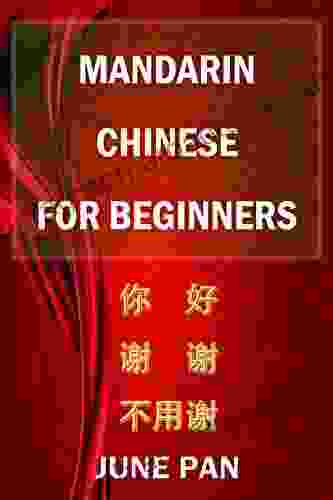 MANDARIN CHINESE FOR BEGINNERS: BUY THIS AS A GIFT FOR YOUSELF OR YOUR FRIENDS