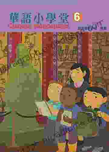 Chinese Wonderland Textbook 6: (Traditional) (English And Chinese Edition) (Volume 6)